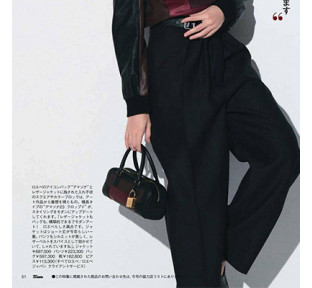 [LOEWE] 여성용 로에베 Amazona 23 Cropped bag 신상핸드백 (정품급)