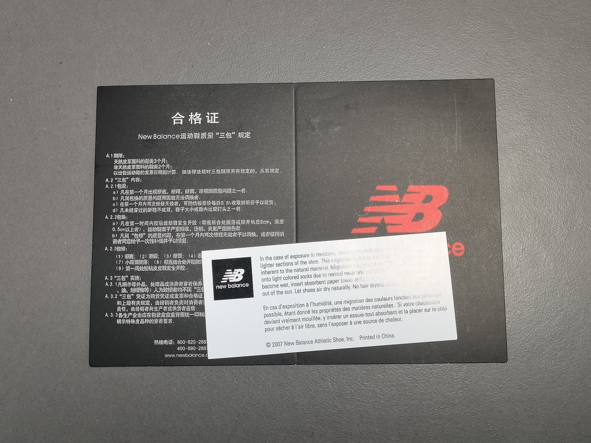 4f082d3d33604719d34890bfc3be7548_1635402773_794.jpg 4f082d3d33604719d34890bfc3be7548_1635402773_794.jpg
