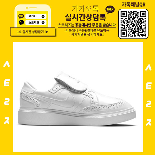 42b88fc6adb29bf89a328a1ee3bb0eac_1638527070_2237_1638598030.jpg