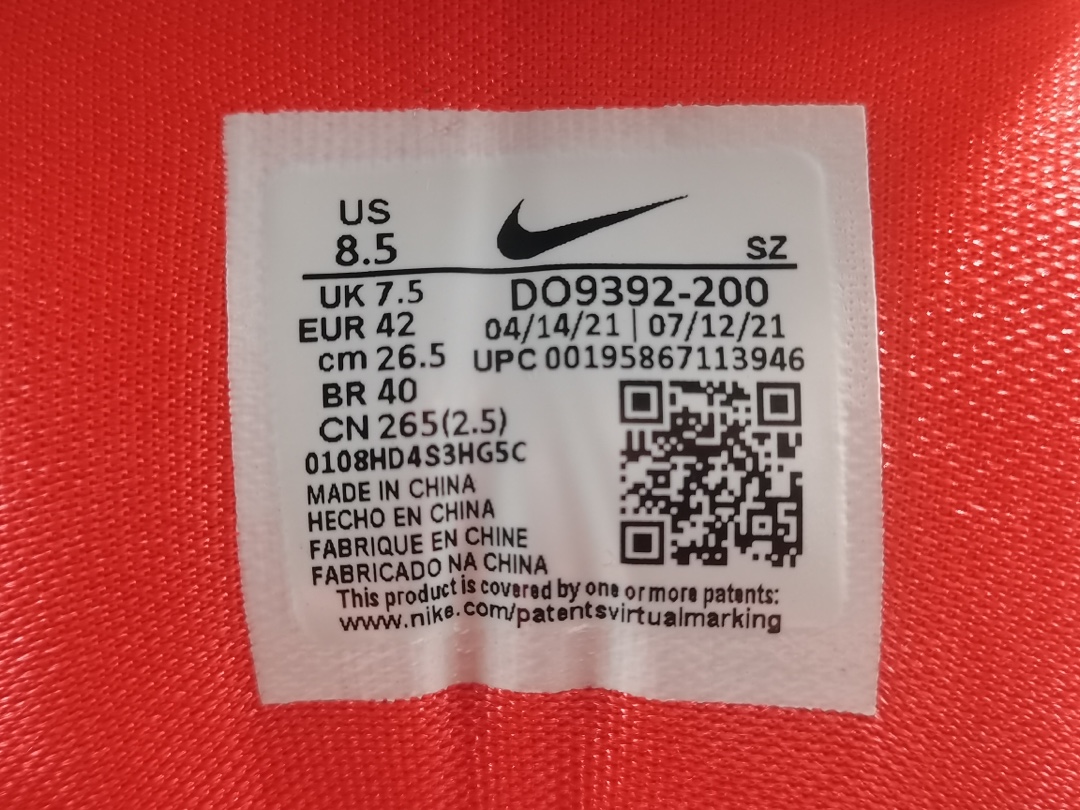 8bf7cdfa5a55bd4452b90d5238761a97_1639590742_9685.jpg