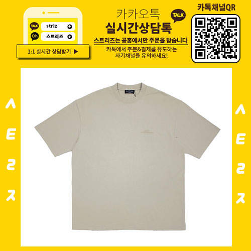 089b97ad1ec4e2899d7848bebb33c194_1646793200_2257.jpg
