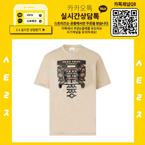 3f2aea86ee2c126bf70019c1dc91e5ac_1647930607_8642.jpg