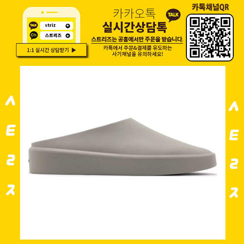 4e909bf7a88470f2aeeab27927e0e6b5_1647402026_2758.jpg