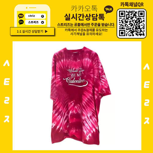 9da325d7cfbc94e080df0acd0b9062f7_1646797106_3939.jpg