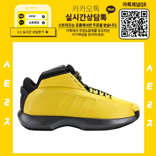 aae0d5ba4eaee78cb5e4d6cf8f9b62b5_1646125251_9561.jpg