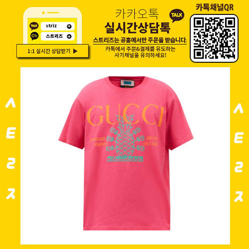 bc087aa5c794f7ad4a881fb534e36b44_1646990320_2876.jpg