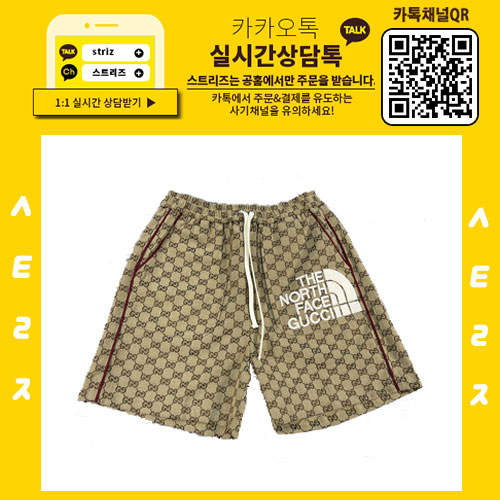 d3155008c08463d9b8c71471216deda4_1646632481_4088.jpg