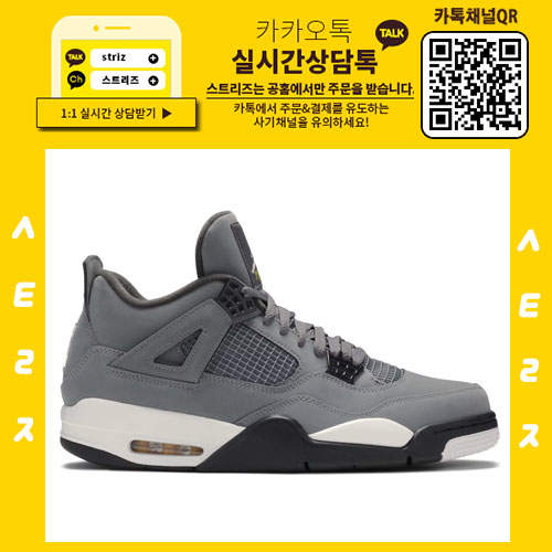 d97b131f2ef70b7f3922bae457f3fd2d_1646292993_1807_1655545939.jpg