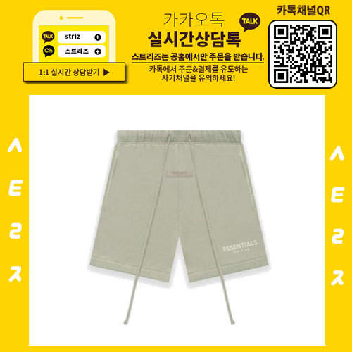 040cdac61df2029204c35b93017d95ea_1655363882_0564.jpg