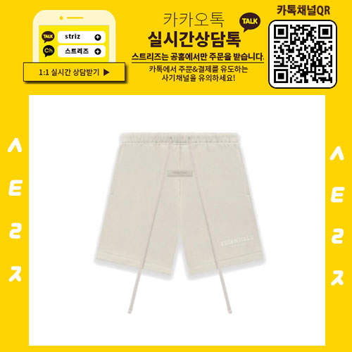040cdac61df2029204c35b93017d95ea_1655364125_5084.jpg