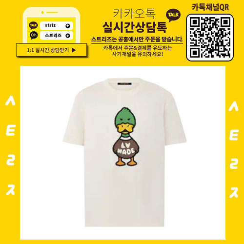 45c57cea143190983f07431fe40beea7_1655890032_1491.jpg