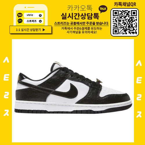 6cb81ddd92a1343b438493cb0f5decea_1655702830_577_1656043229.jpg