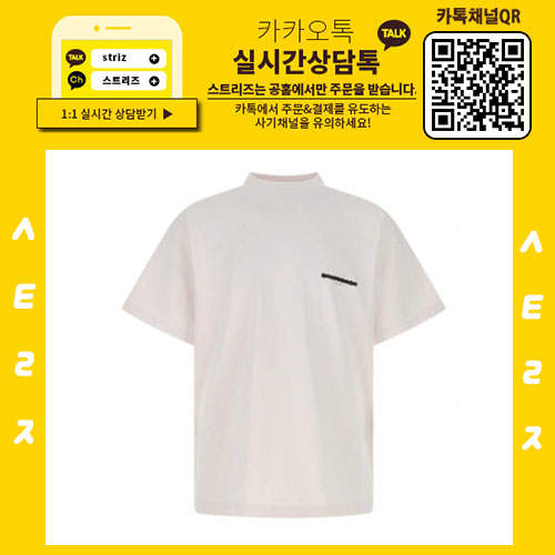 6cb81ddd92a1343b438493cb0f5decea_1655714830_53.jpg