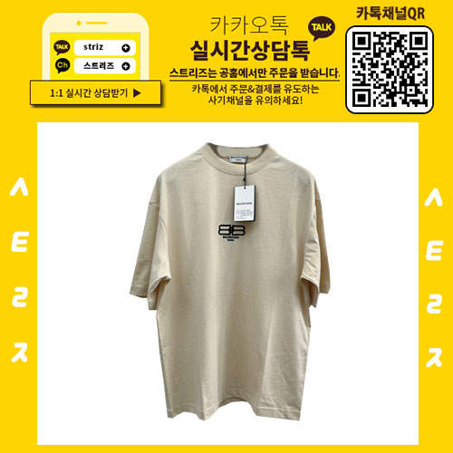 6cb81ddd92a1343b438493cb0f5decea_1655716911_8319.jpg