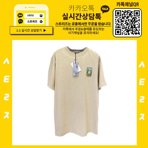 6cb81ddd92a1343b438493cb0f5decea_1655721673_1293.jpg