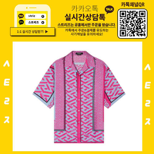8449de147c37ec903a45cbd86ec2ae2b_1654593675_3561.jpg