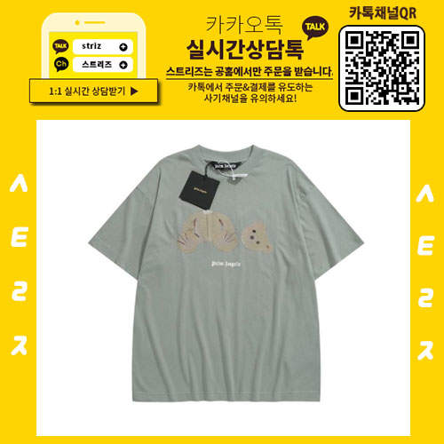 a9c6d3cef962442a34a164edf4e227d4_1655443041_2452.jpg