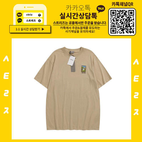 b887017ac3ac11e03f226003b4547454_1655286277_9859.jpg