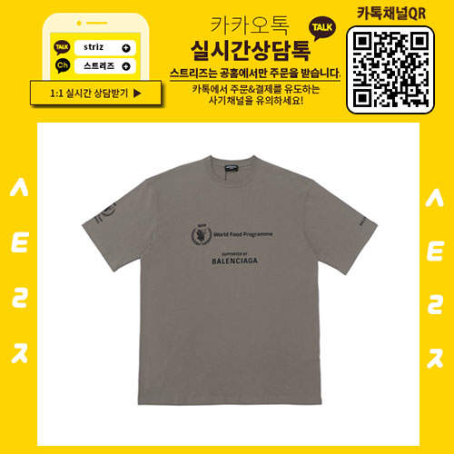 4d34123f4f50ba6fdad095c762cf82ba_1657172971_2795.jpg