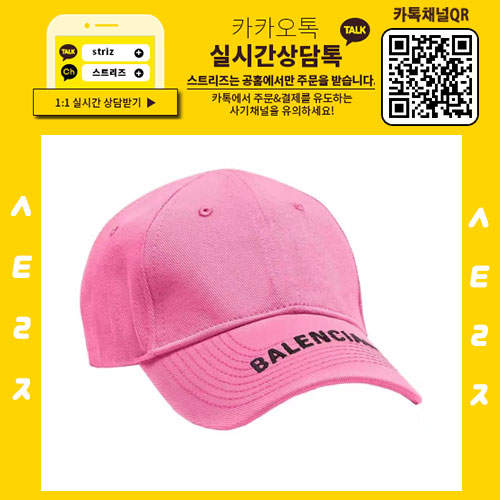 6ecad05d18ab783e6516251b6bfa0193_1658995387_6718.jpg