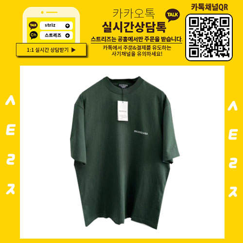 75bd5a7ffdaee71ddef50fc716d17f93_1659946686_9711.jpg