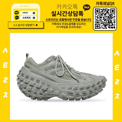 7cf8ea87e1e893c230fbbc6676e4ea49_1660703197_9706_1692945591.jpg