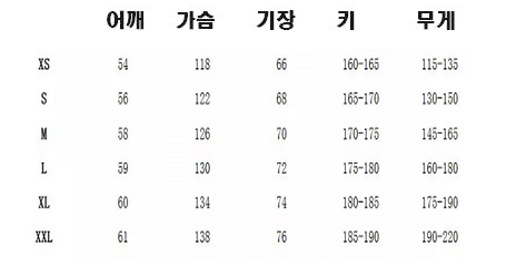 8a636cc7442adad45b3d2d4ada33cb16_1660017573_2796.png 8a636cc7442adad45b3d2d4ada33cb16_1660017573_2796_1660017705.png