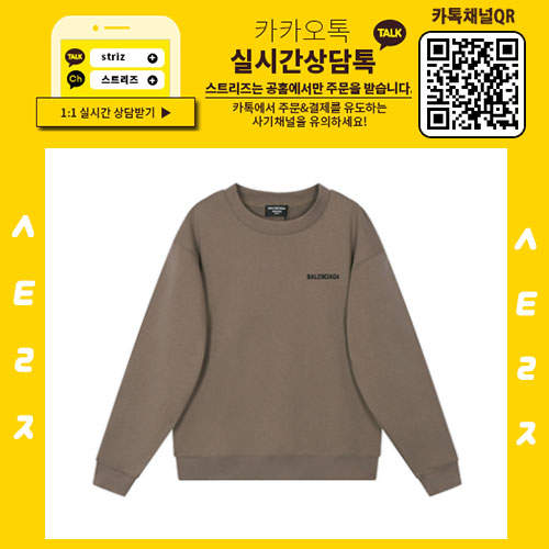 8faaa32caf9a6a56025f4995d50c065d_1659338080_3777.jpg