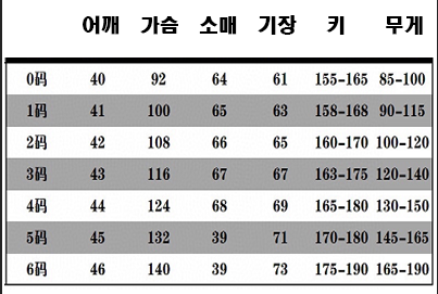 c87e090131dc167888187ff54c945ff2_1663814561_0427.png