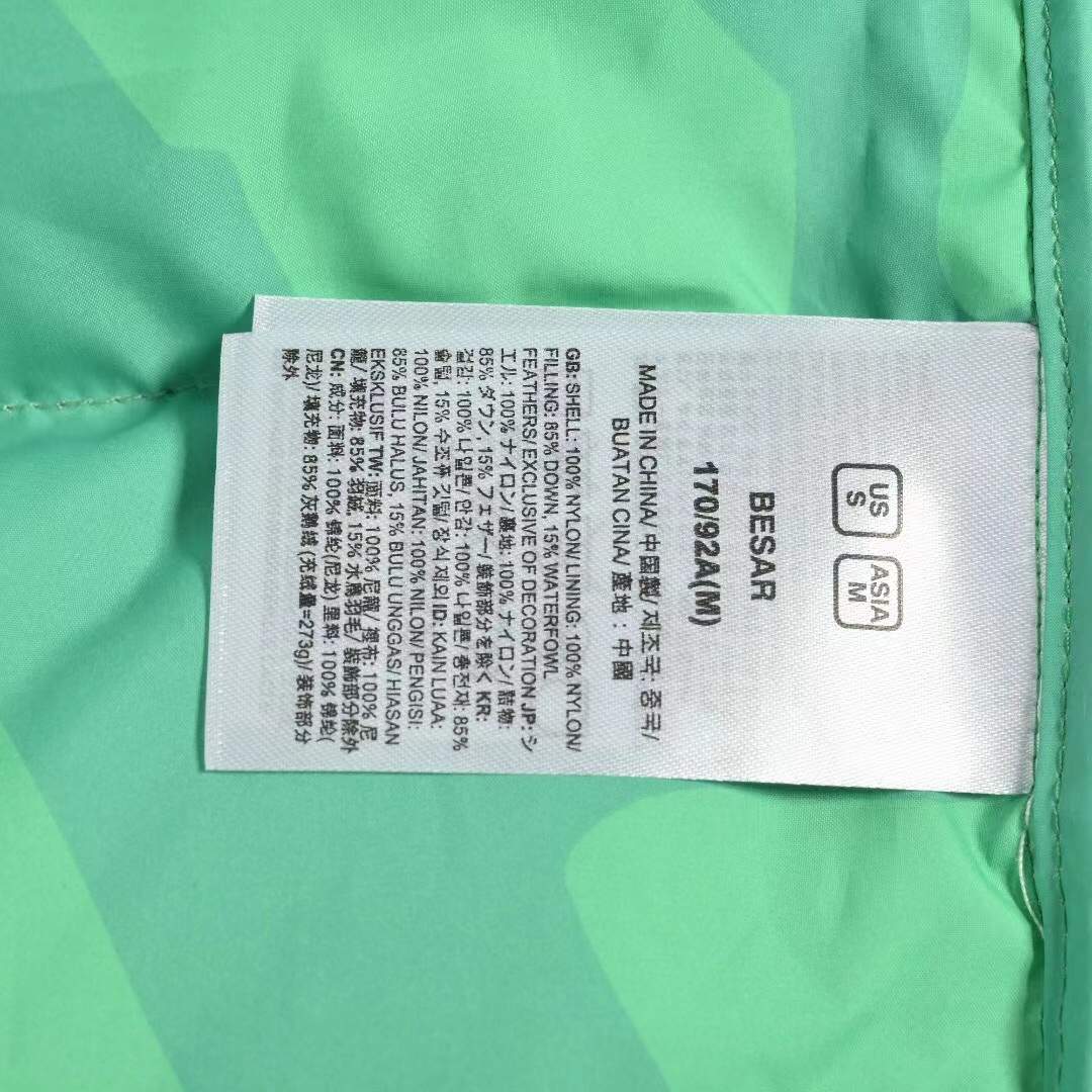 e36214e22c829160f6daaf24002cbffd_1664177947_6872.jpg e36214e22c829160f6daaf24002cbffd_1664177947_6872.jpg