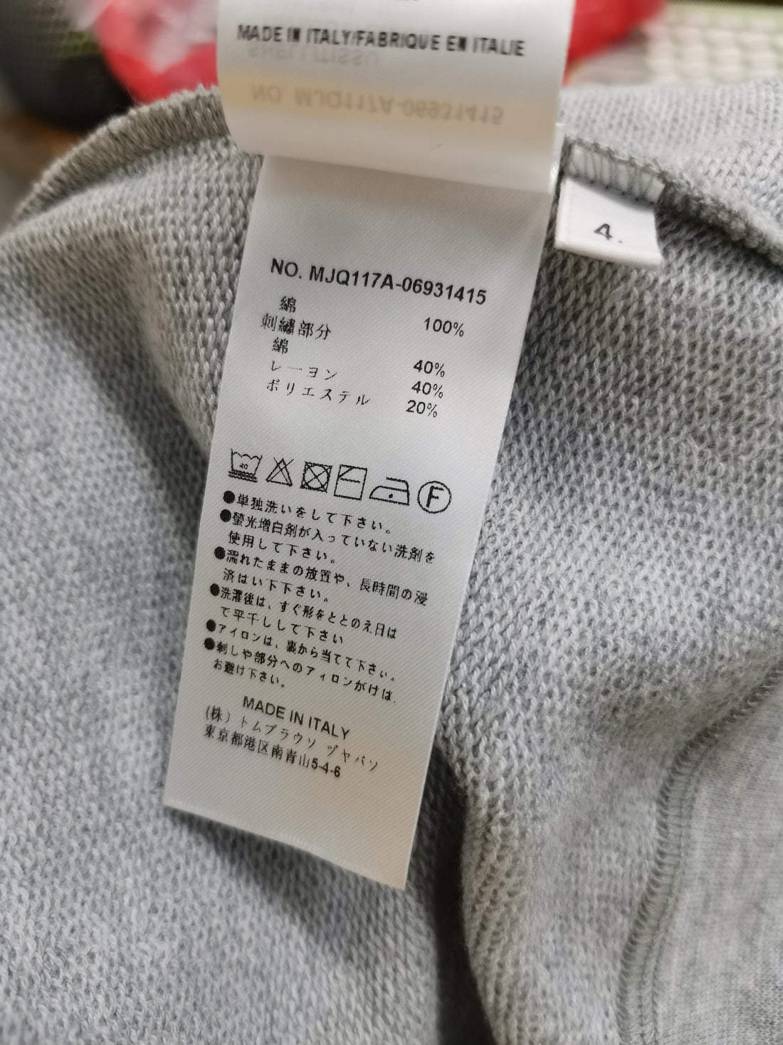 e6e551d2f2369afafa33ab42a511f332_1665473261_1041.jpg