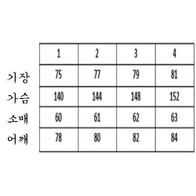 4ccc62c167e98470f8330b0ae584923a_1703767184_2238.jpg