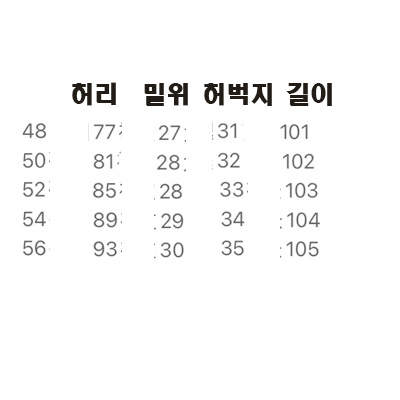 8fa200ae91751ae25069b8d8b6353f2e_1702372484_9667_1702372736.jpg