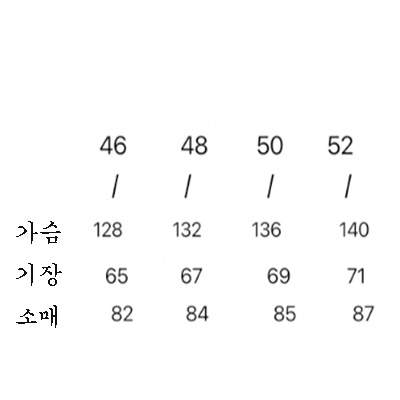 942867e62692a2e5d8459fa5cdaeba31_1702303181_1655.jpg