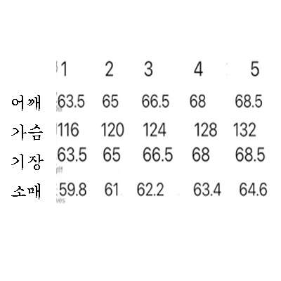 affa9327e8e626e71f96a55c5e4d5760_1703593592_2971.jpg