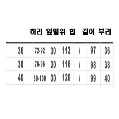 e50f77a3224ef91b1a8cec459886de4b_1703838294_3658.jpg