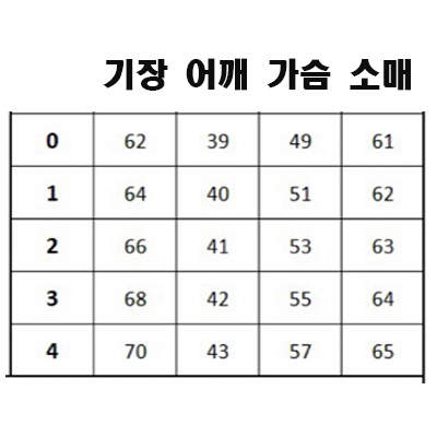 fe270589e7077114a8d1fc950195d911_1703066701_2557.jpg