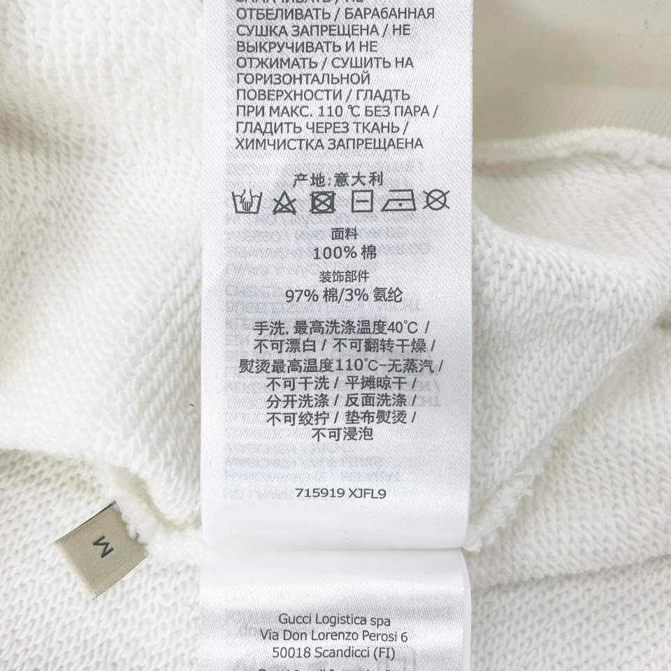 4260a8f16d10e4e79b8937208b2ea496_1705982108_0422.jpg