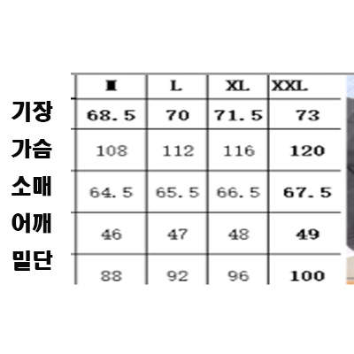 66939b0254e696c1bfff08b8b7ebef34_1706238225_6305.jpg