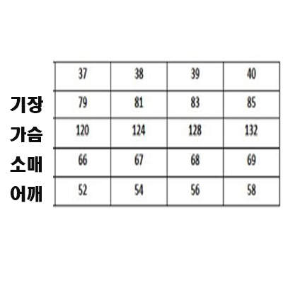 7ec837e8e6bb40ee1614b32fb8763468_1705133852_8286_1705134026.jpg