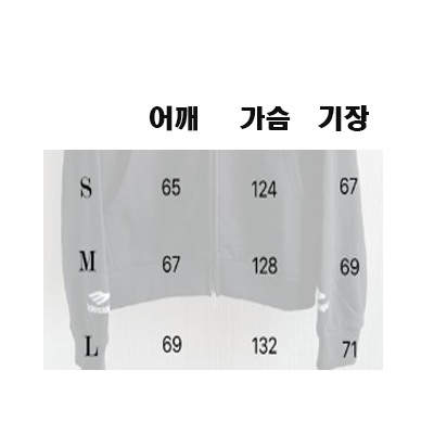 8716ac168e4a8e8574ff85d6aa04af43_1705380988_847.jpg