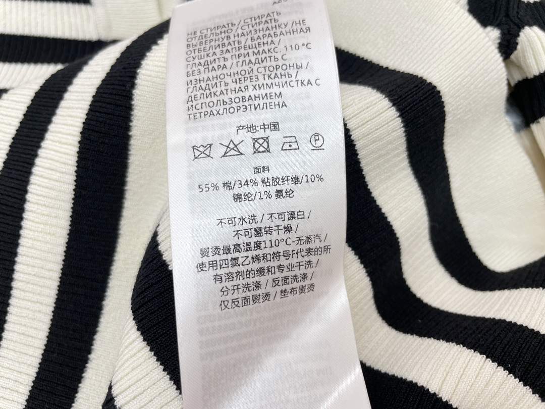 4e0fa2ac86714911d8cc5e9487e330d7_1718238087_6286.jpg 4e0fa2ac86714911d8cc5e9487e330d7_1718238087_6286.jpg