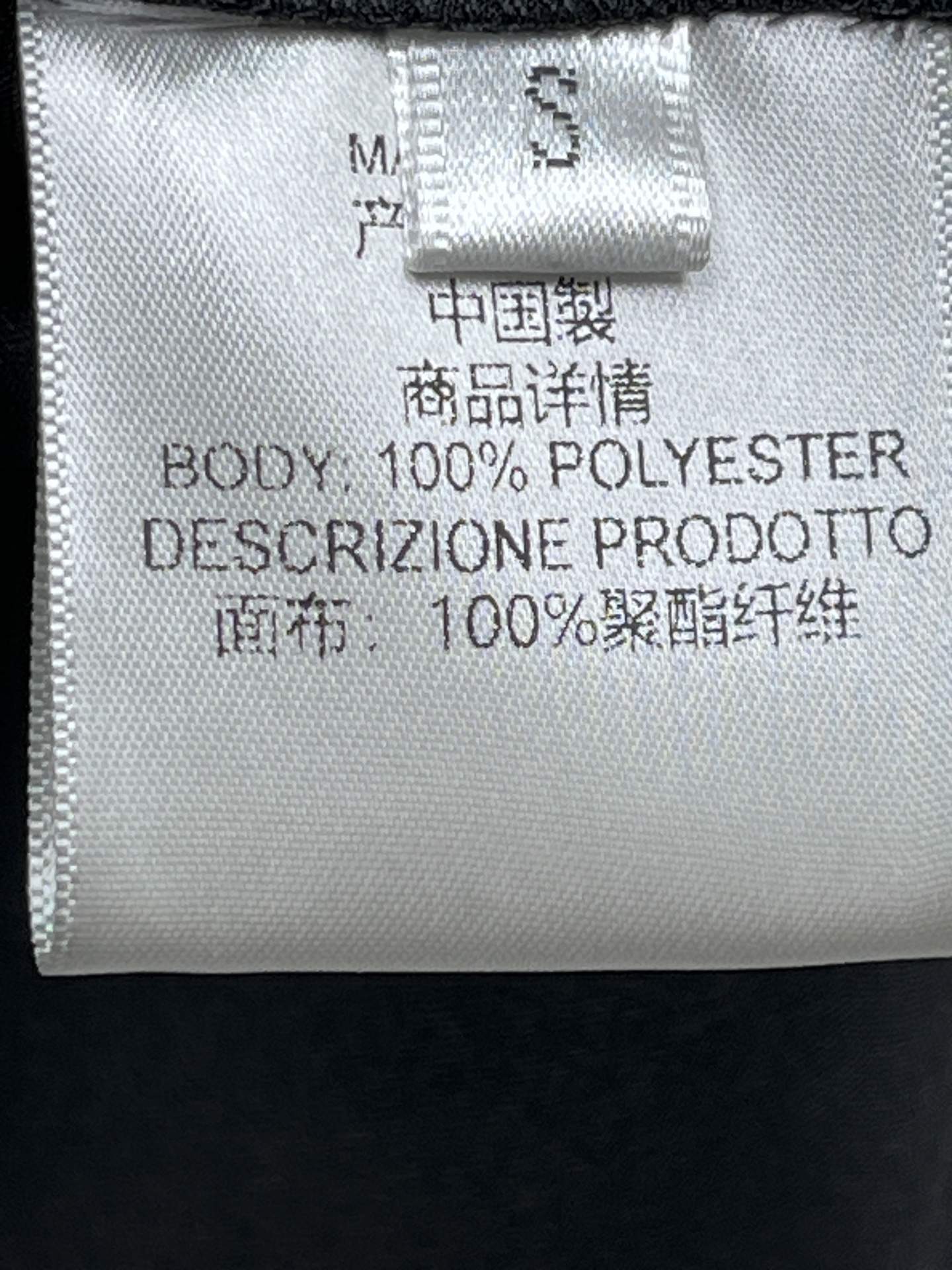 4e0fa2ac86714911d8cc5e9487e330d7_1718239784_2189.jpg 4e0fa2ac86714911d8cc5e9487e330d7_1718239784_2189.jpg