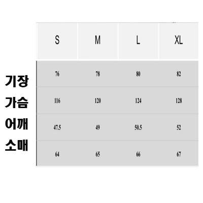601382103b327281794254b39dfd549e_1723173529_523.jpg