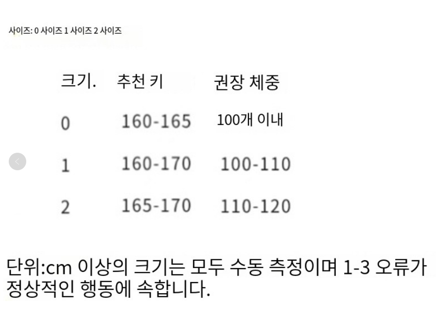 2702b3cbd3f866e803c3631c4b921e6c_1732265650_0546.png 2702b3cbd3f866e803c3631c4b921e6c_1732265650_0546.png