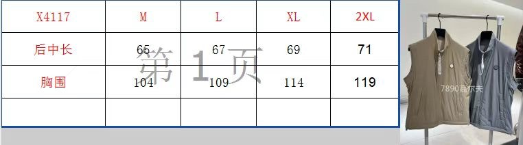 79d705a0e6079c3b0146f26954550062_1741158883_219.jpg