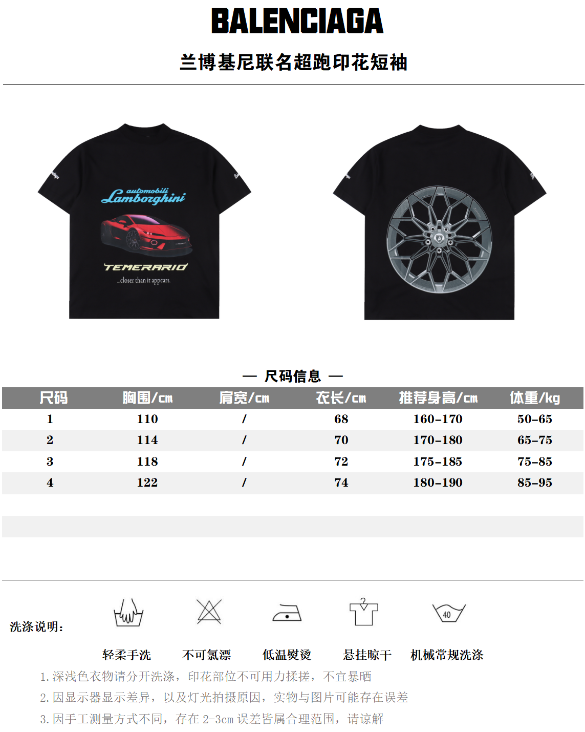 a3b904f04854a40e8090cfcae37c7b2b_1741494848_7751.jpg