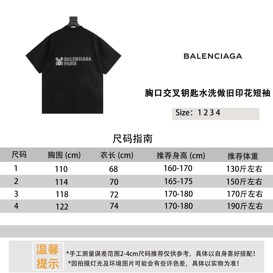 a85e2caed6539f8eaf13d8cd6112cd01_1741498894_9783.jpg