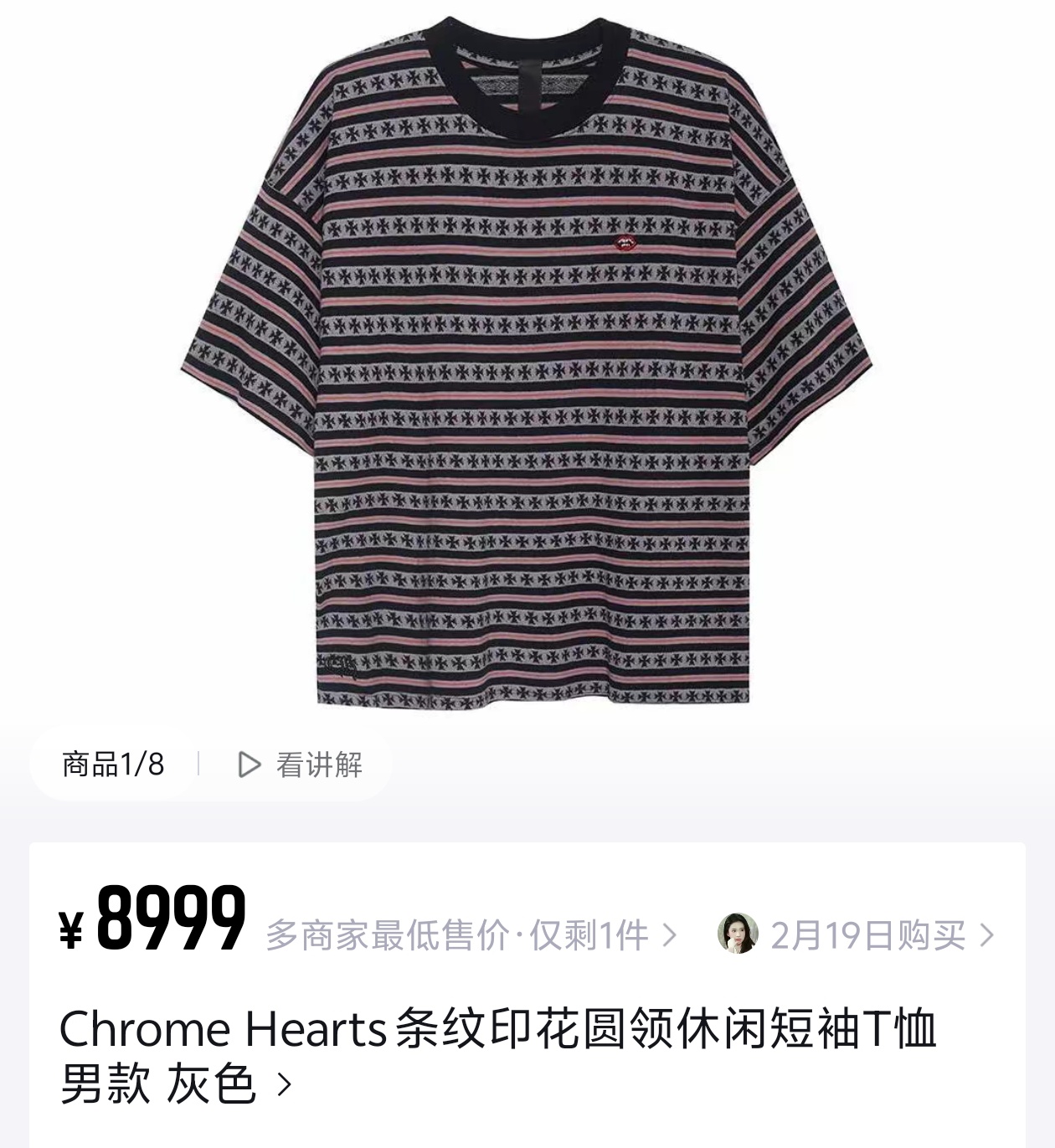 f3e1f01edab88a643e691e2a65ea987a_1742547274_1293.jpg