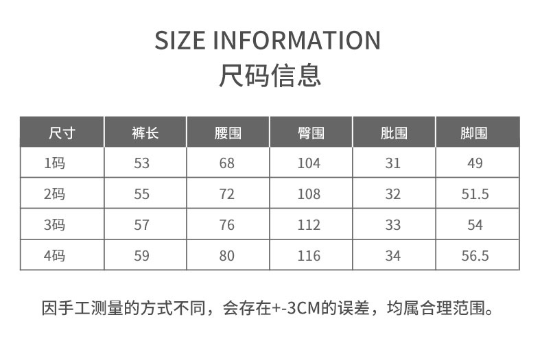 18fc0662b463c84e37d80be47cae6f68_1744608965_0507.jpg